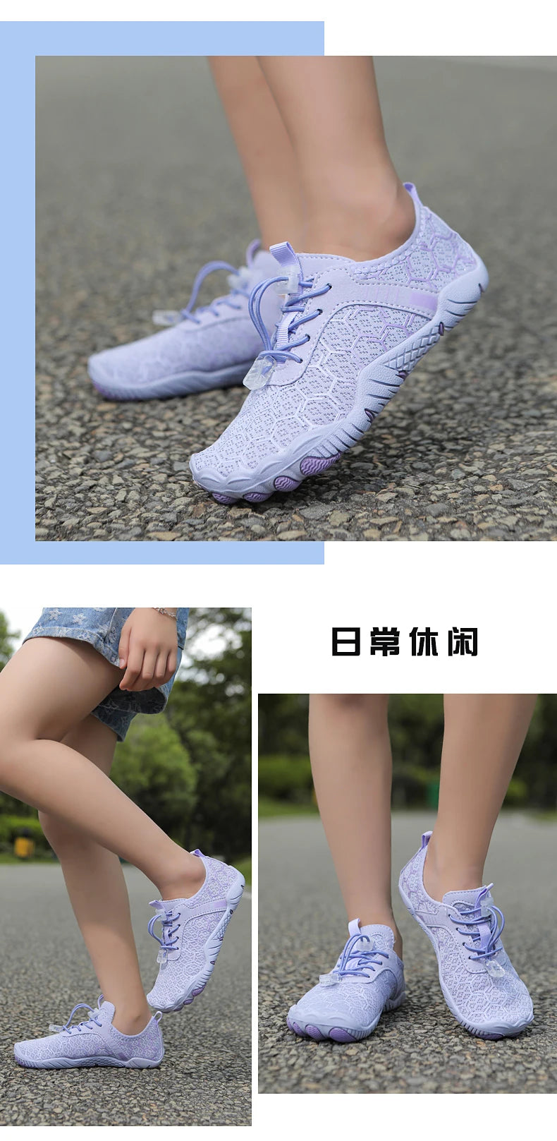 Barefoot Shoes for Kids Boys Girls Minimalist Zero Drop Sneakers Toddler Little Big Kid