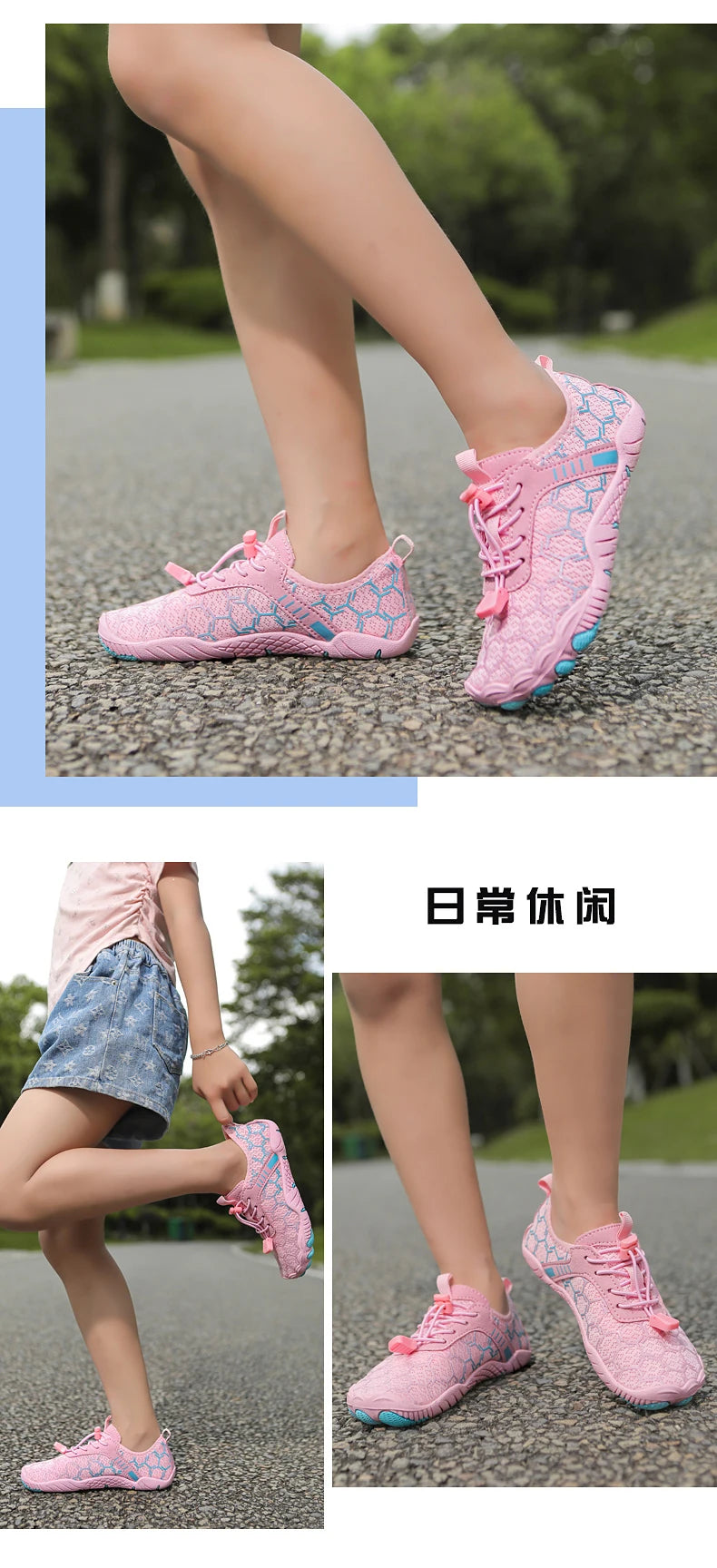 Barefoot Shoes for Kids Boys Girls Minimalist Zero Drop Sneakers Toddler Little Big Kid