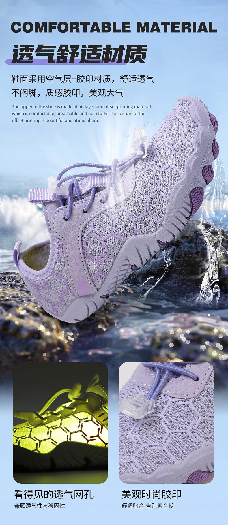 Barefoot Shoes for Kids Boys Girls Minimalist Zero Drop Sneakers Toddler Little Big Kid