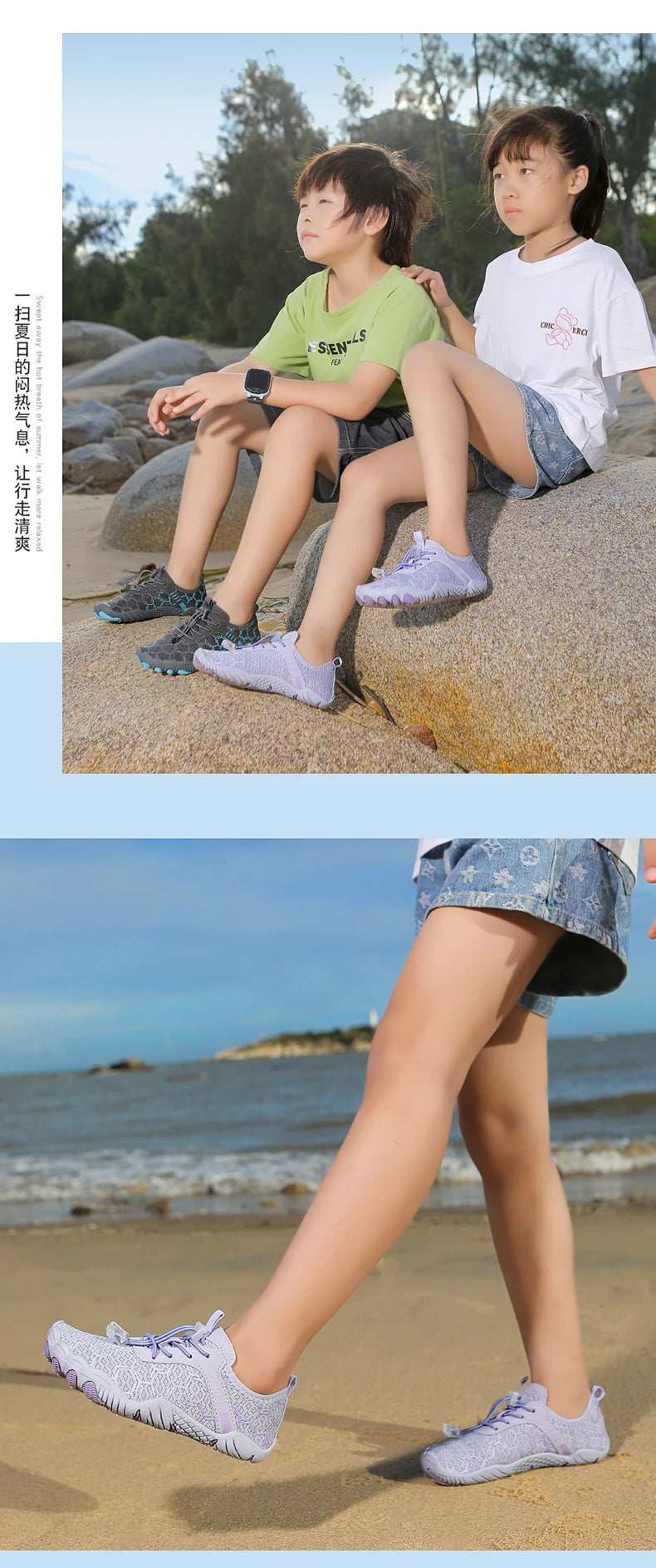 Barefoot Shoes for Kids Boys Girls Minimalist Zero Drop Sneakers Toddler Little Big Kid
