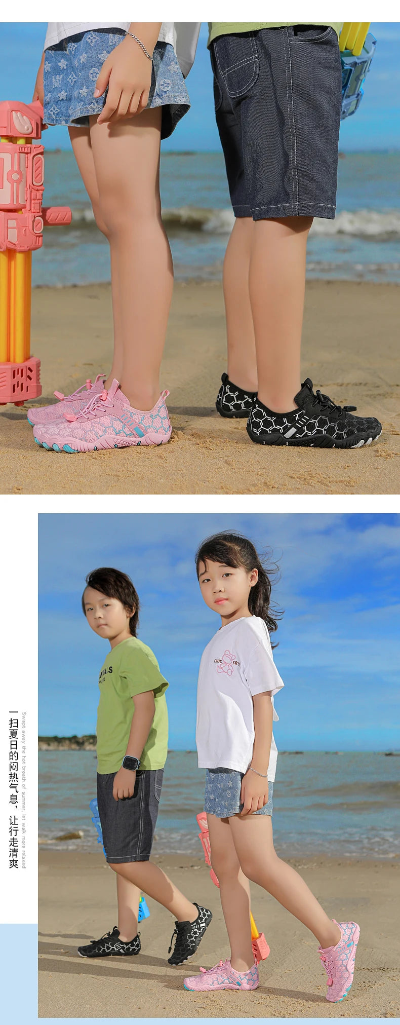 Barefoot Shoes for Kids Boys Girls Minimalist Zero Drop Sneakers Toddler Little Big Kid