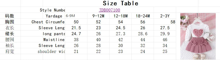 2PCS  Autumn New Style For Girls 1-3 Years Old, Comfortable And Sweet Bubble Sleeve Love Badge Top + Short Skirt Set