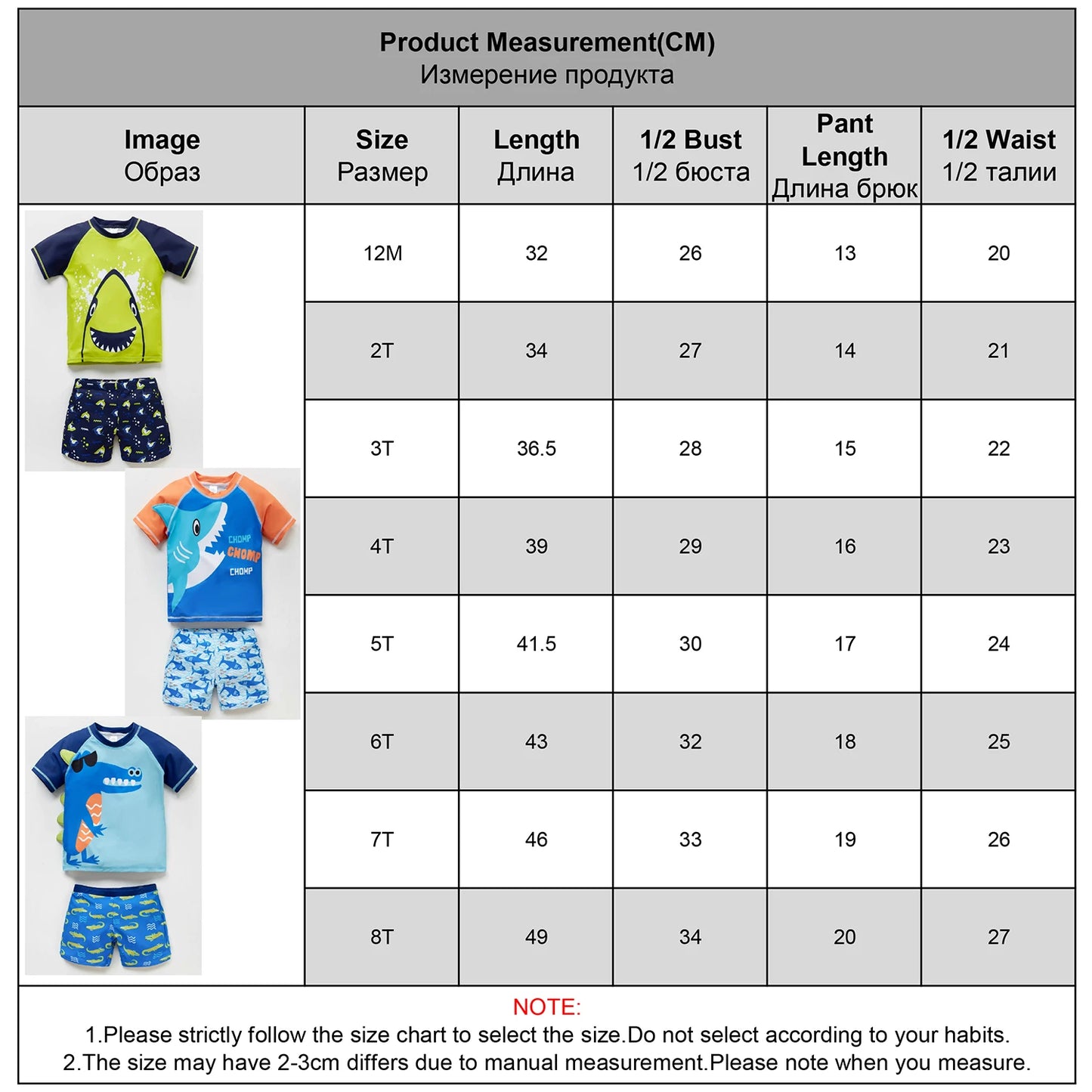 Kids Boy Swimsuit Cool Print 2 Pcs/lot 1-7 Years Summer Children Board Shorts Children Boys Swimwear Beach Surfing