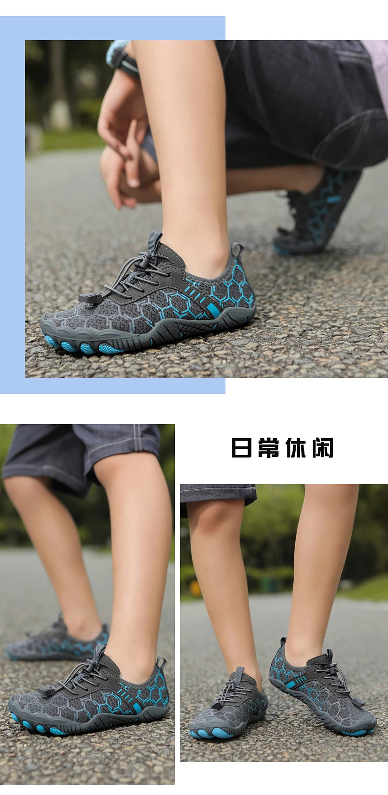 Barefoot Shoes for Kids Boys Girls Minimalist Zero Drop Sneakers Toddler Little Big Kid