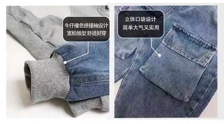 Children's Clothing Boy's Autumn Suit Sweater Suit Baby Boy Clothes Children's Top And Bottom Clothes Set Groups Of Pant